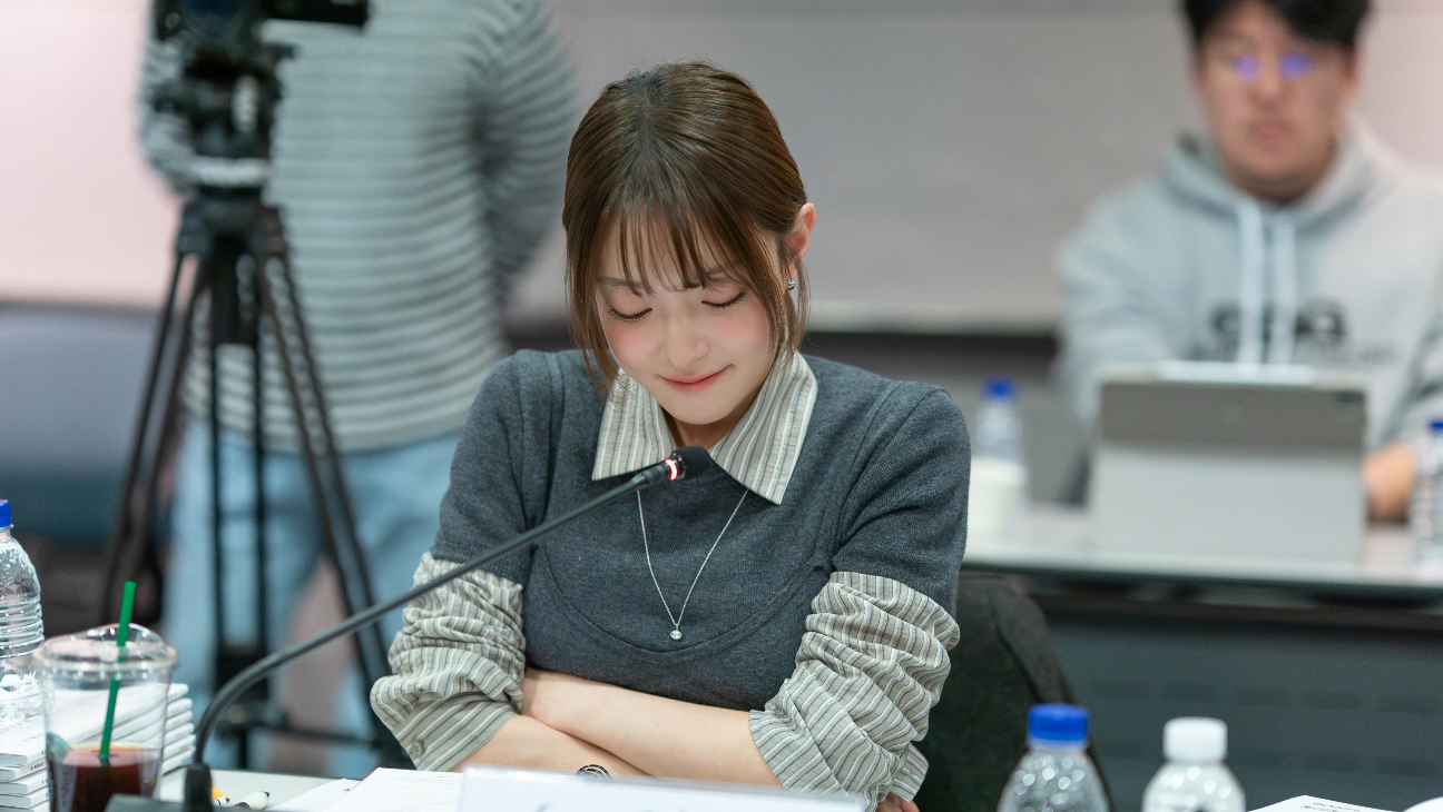 Cartaz da série Long Vacation da Netflix, dirigida por Lee Jung-hyo