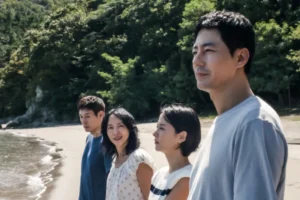 Amor Possível, novo filme de Lee Chang-dong, ganha trailer após ser escolhido pela Coreia do Sul para disputar o Oscar 2027.