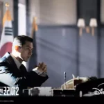 Segunda temporada de Made in Korea ganha trailer e data de estreia no Disney+.