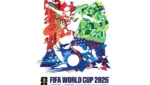 fifa-poster-oficial-copa-do-mundo-2026