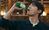 Cena de Reborn Rookie no novo trailer divulgado antes da estreia do k-drama na JTBC.